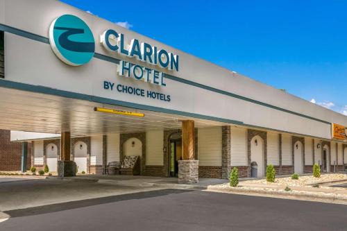 Maggie Valley Hotel | Clarion Hotel Conference Center Maggie Valley