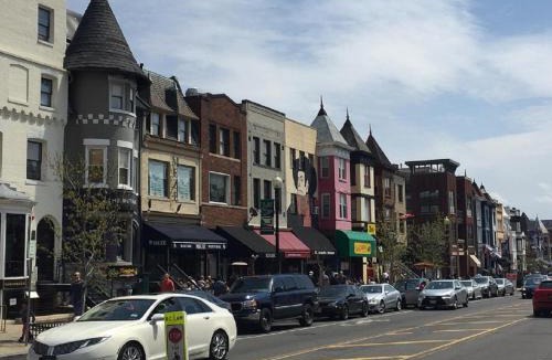 Adams Morgan Hostel | Washington Capitol Hostel