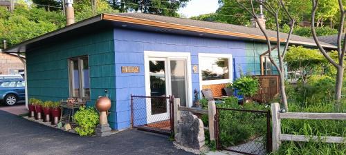 Blū House