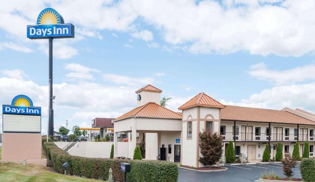 Days Inn Lexington SE Hamburg